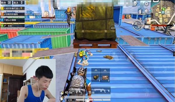 和平精英bug气死人（和平精英中常见的bug及其影响）